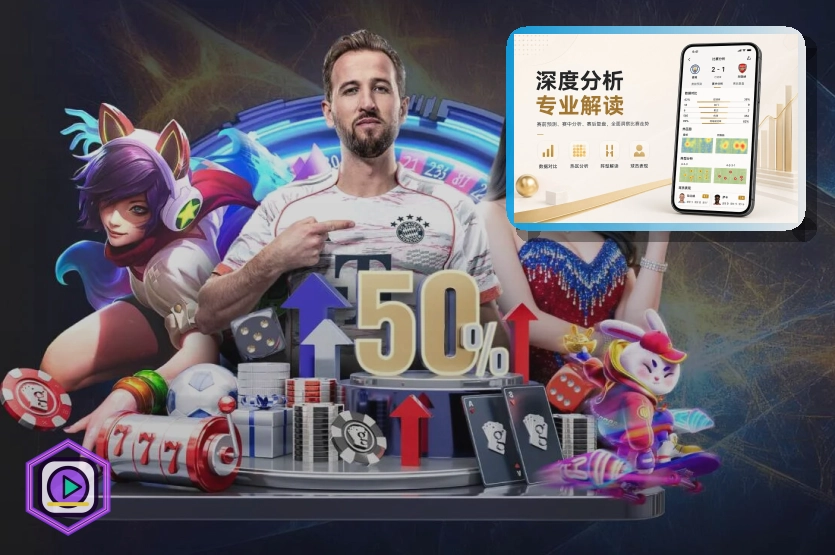 服务启程成果